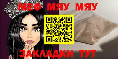 дмт Ливны