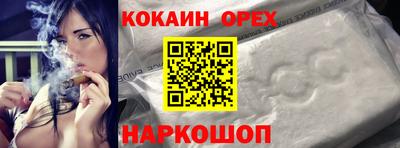 МДМА Кулебаки