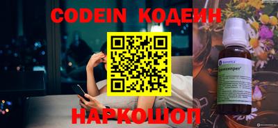таблы Кунгур