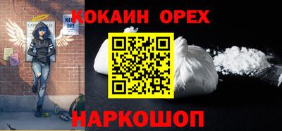 МДМА Кулебаки