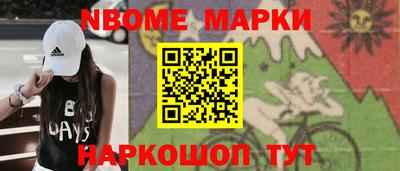 таблы Кунгур