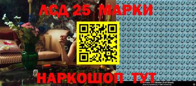 jwh Ачхой-Мартан