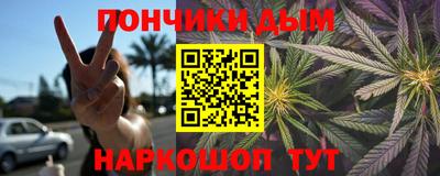 не бодяженный Ликино-Дулёво