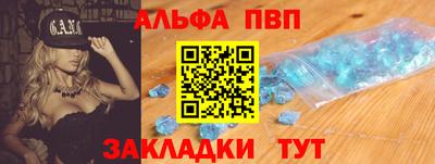 гидра Лесосибирск