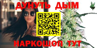 таблы Кунгур