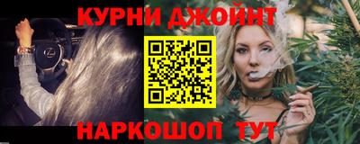 таблы Кунгур