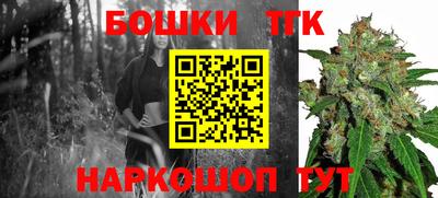 не бодяженный Ликино-Дулёво