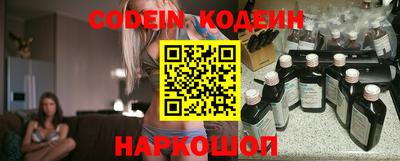 гидра Кумертау
