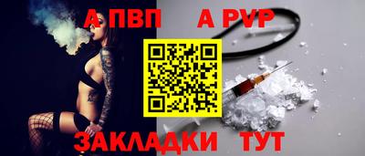 не бодяженный Ликино-Дулёво