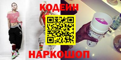 дмт Ливны