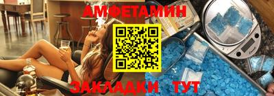 МДМА Кулебаки