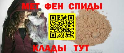 гидра Кумертау