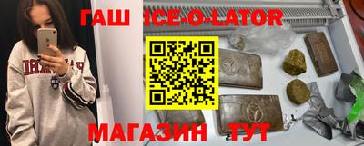 не бодяженный Ликино-Дулёво
