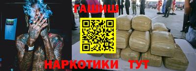 таблы Кунгур