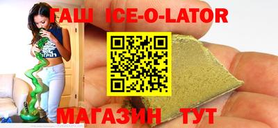 таблы Кунгур
