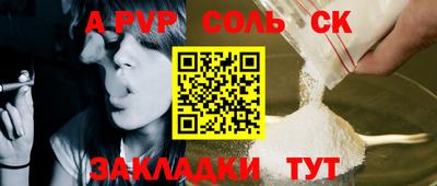 не бодяженный Ликино-Дулёво