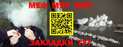 гидра Кумертау
