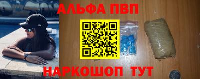 гидра Кумертау